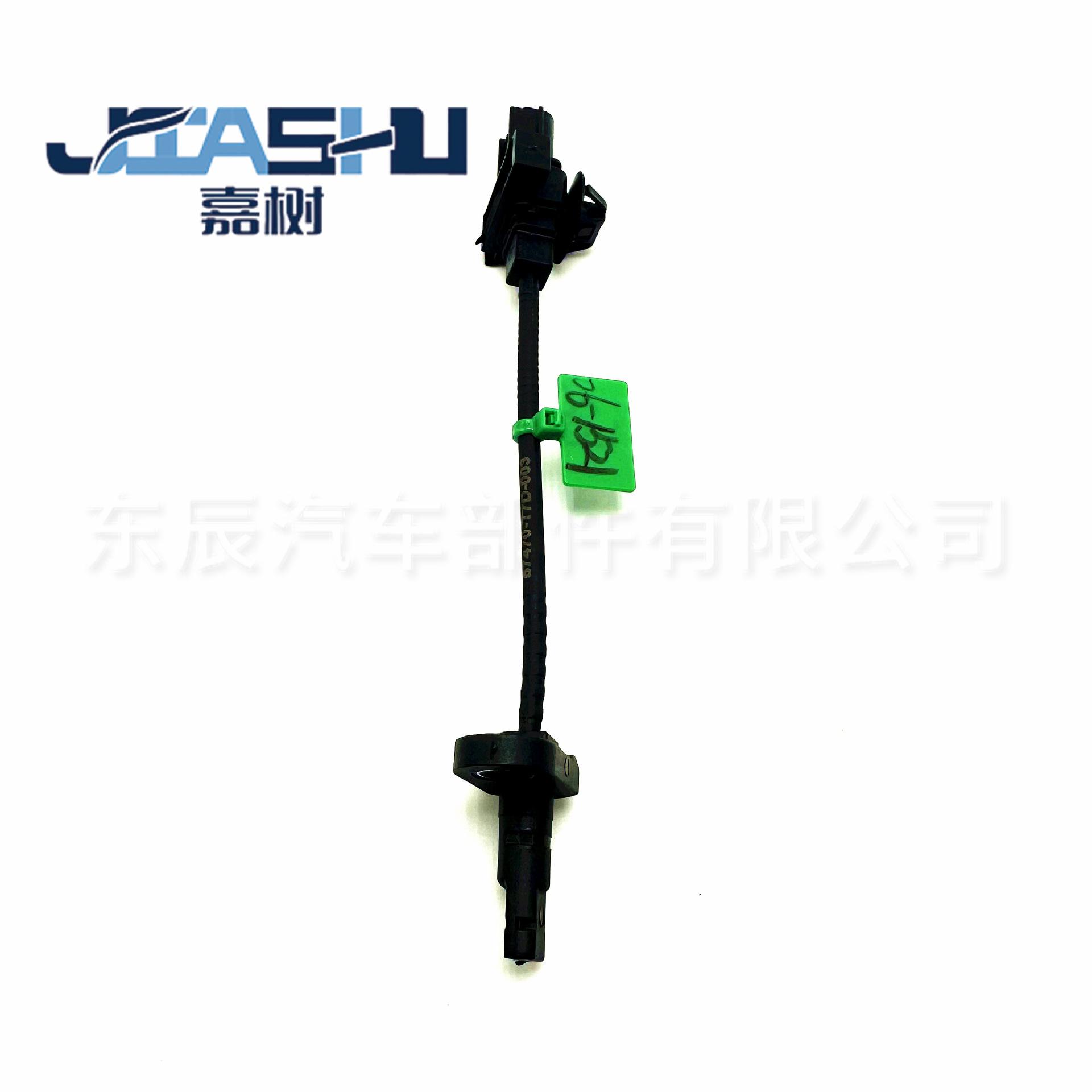 JS-06-1521 (4)
