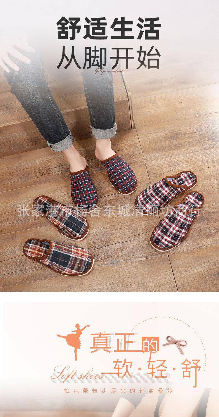0323-孤珊独语4_01.jpg