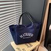 Bolso de mano para mujer, de gran capacidad, moderno, sencillo, informal, combinable, de nailon, para uso diario, portátil, para el hombro.