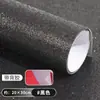 Materiales: Papel de espuma con lentejuelas, papel esponja, EVA con polvo de oro, papel con brillantina para kínder, hojas grandes de papel reflectante brillantes, manualidades para hacer tú mismo