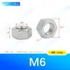 Tuercas hexagonales externas de acero inoxidable 304 M1.6~M30 en stock Tuercas hexagonales estándar alemán Din934 Venta al por mayor de fábrica