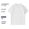 Playera de Algodón Puro Logotipo Estampado Personalizado Trabajo en Grupo Ropa de Clase Uniforme de Clase Cuello Redondo Marca de Moda Manga Corta Venta al por Mayor Camiseta Publicitaria
