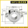 Soporte Fijo de Diamante para Eje Óptico Shf8 Shf10 Shf12 Shf16 Shf20 Shf25 Asiento Fijo