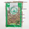 Incienso Herbal Chino Torreya Silvestre 500g Necesita Fragante Fragante Fragante Hierbas Suministros Hierba de Torreya y Venta de Artemisia Annua
