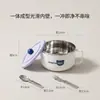 Tazón para fideos instantáneos de acero inoxidable 304, sellado, a prueba de fugas, anti-quemaduras, lonchera para estudiantes, tazón para sopa, vajilla para estudiantes de dormitorio