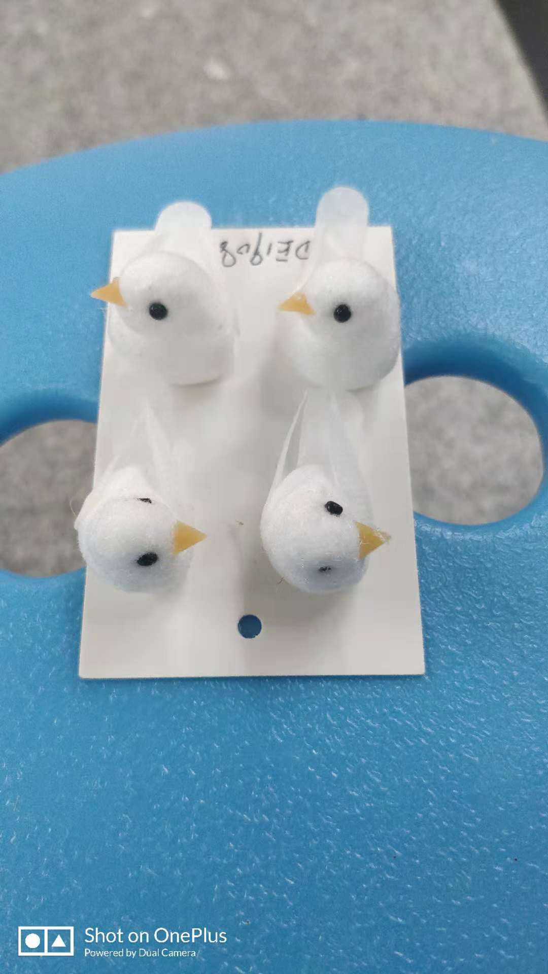 微信图片_2018120410352610