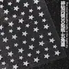 Celebridade da Internet New Flash adesivos de unha prateados atacado estrela de cinco pontas chama urso amor borboleta estrela adesivos de unha adesivos