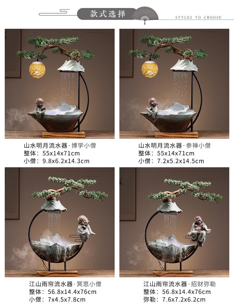 山水明月流水器_05.jpg