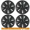 Adequado para Tampa de Cubo de Roda Decoração para Tesla Model 3 Aro de Roda 18 polegadas Capa Protetora Anti-Colisão Cinza Grafite