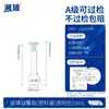Matraz Volumétrico de Vidrio con Tapón de Plástico Xiangbo Transparente Marrón Matraz de Volumen Fijo Inspección de Barra 100ml 250ml 200ml ml