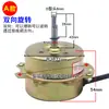 YYHS-30/40 Calentador de Baño Doméstico Motor Integrado Accesorios de Techo Ventilador de Extracción de Aire Motor de Cable de Cobre Cuatro Luces