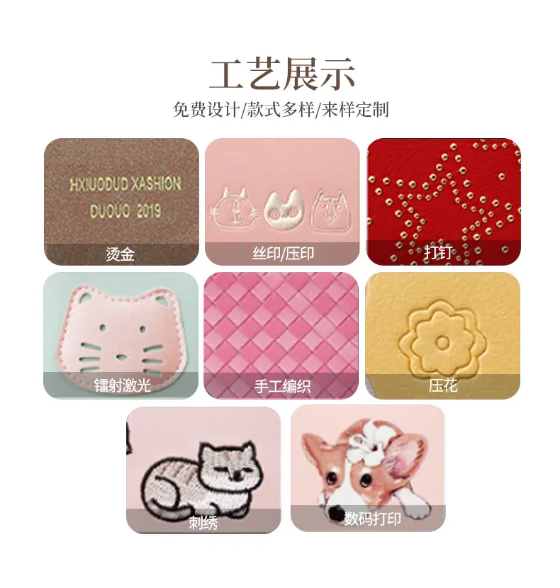 行李牌_07.jpg