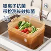 ¡Guau, cesta antibacterial de iones de plata para lavar y escurrir verduras, colador de cocina de PP, multiusos para preparar verduras y frutas, con características de drenaje de agua y anti-atascos