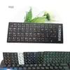 Teclado de laptop mate brillante transparente negro Azul Naranja etiqueta de letra para Apple Computer mac