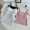 Com Bojo Renda Anti-Renda Colete de Renda de Verão Feminino Versátil Top Peça Externa Base Interna Alça Fina Costas Bonitas