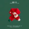 Bufanda de Invierno Qiunan Kidsren con Ambiente Navideño, Bufanda de Punto Cruz para Hombres y Mujeres, Protector de Cuello Cálido para Bebé