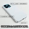 Funda para teléfono Apple 17 Film Transferencia de Calor Sublimación 3D Material en Blanco Adecuada para Samsung Xiaomi Pc Estuche Duro