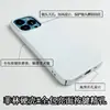 Para Apple Huawei glory OPPO/VIVO millet película funda de teléfono móvil material de transferencia térmica material en blanco DIY