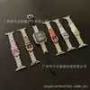 Adecuado para Reloj Huawei Gt6 con Diseño Incrustado de Diamantes, Correa de Cuero Genuino Gt5 para Mujer, Watch5 Lujo Ligero Gama Alta Patrón de Bambú