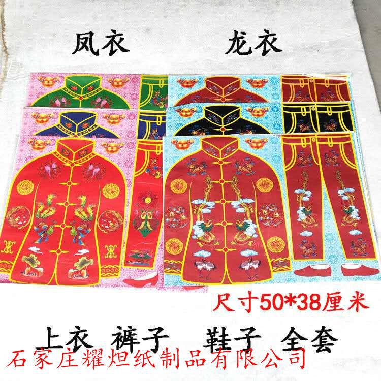 微信图片_201905080729114