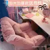 Sofá perezoso sofá individual pequeño silla de dormitorio de estudiante silla de computadora silla reclinable de ocio para balcón de dormitorio en casa