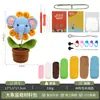 Paquete de Materiales de Ganchillo Más Vendidos Transfronterizos Lana Flores en Maceta Hechas a Mano Adornos DIY Regalos Navideños Tejer Tejido a Mano