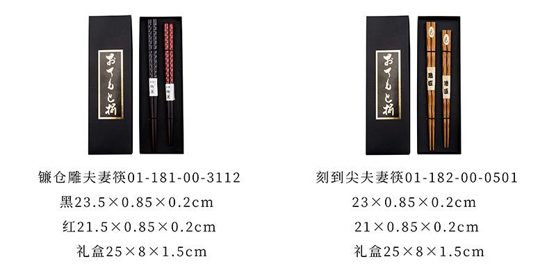 26-27  [800x393].jpg