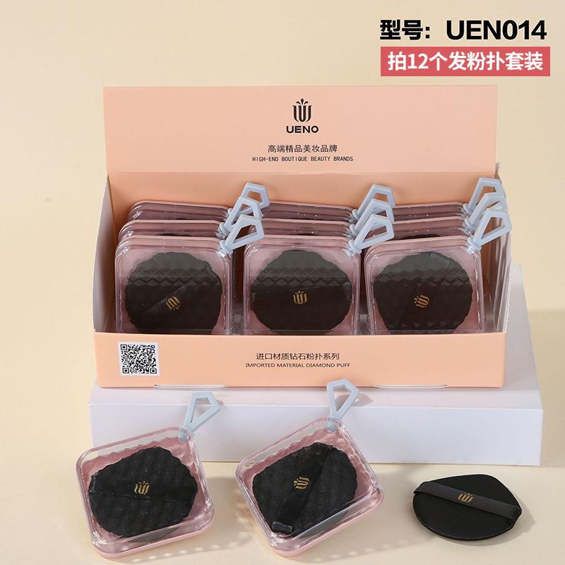 uen014