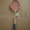 Raqueta de bádminton de madera OEM línea de malla de fibra artículos deportivos entretenimiento de ocio equipo deportivo simple