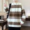 Suéter de cuello alto y manga larga para hombre, jersey de punto informal y cálido de estilo jacquard, de comercio exterior, para otoño e invierno.