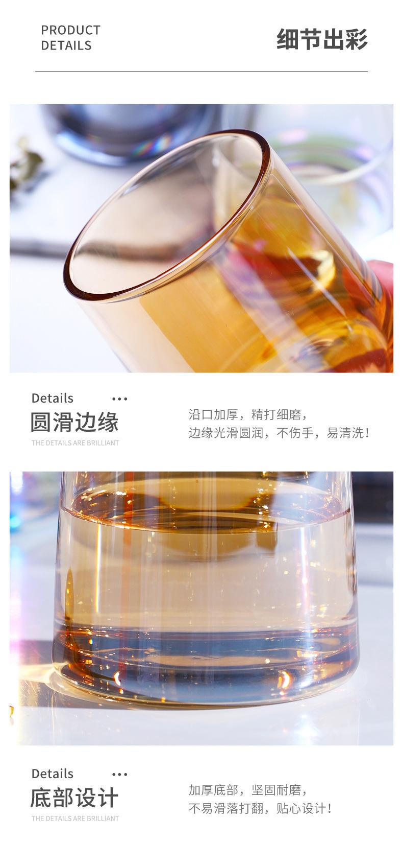 梯形水杯_13.jpg