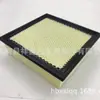 Adequado para elemento de filtro de ar Ford Raptor filtro de ar 7C3Z-9601-A garantia de qualidade