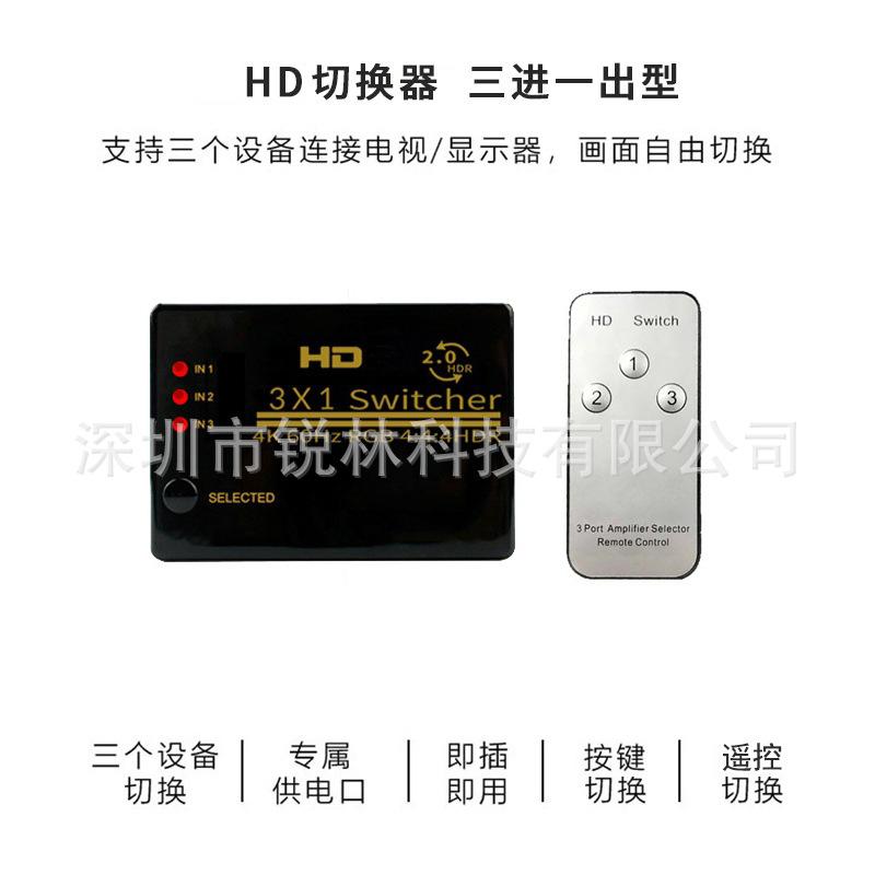 HSW4K60RC31-8.jpg
