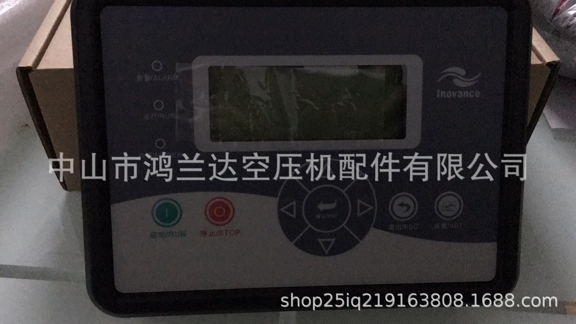 529170718444808707