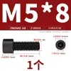 Tornillos de Cabeza Hexagonal de Grado 8.8 Pernos Cilíndricos de Alta Resistencia Tornillos de Cabeza Cóncava M3M4M6M8M10M12M14M16