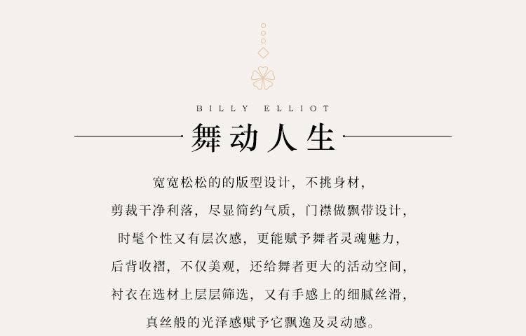 22079详情_01.jpg