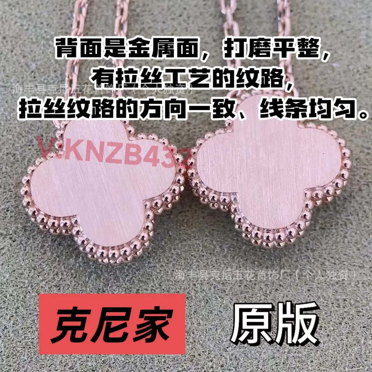 微信图片_20251020033520_554_34