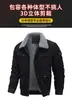 Chaqueta de pana transfronteriza AliExpress para hombre, chaqueta acolchada de algodón, abrigo de invierno grueso para hombre con forro polar de lana de cordero, abrigo de algodón nuevo