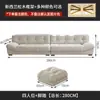 Sofá de Tela Estilo Crema para Sala de Estar de Casa Apartamento Pequeño Apartamento de Alquiler Simple Moderno Fila Recta Sofá Nube