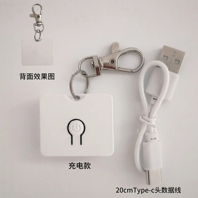 三代触摸白色半成品