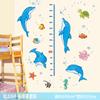 Pegatinas de pared extraíbles para habitación infantil, sala de estar, dibujos animados, regla para medir la altura del bebé, pegatinas decorativas de pared, pegatinas de altura de animales