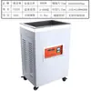 Horno de estaño titanio puro sin plomo horno de estaño cuadrado horno de fusión de estaño horno de soldadura sin plomo pantalla digital temperatura ajustable horno de soldadura excelente y