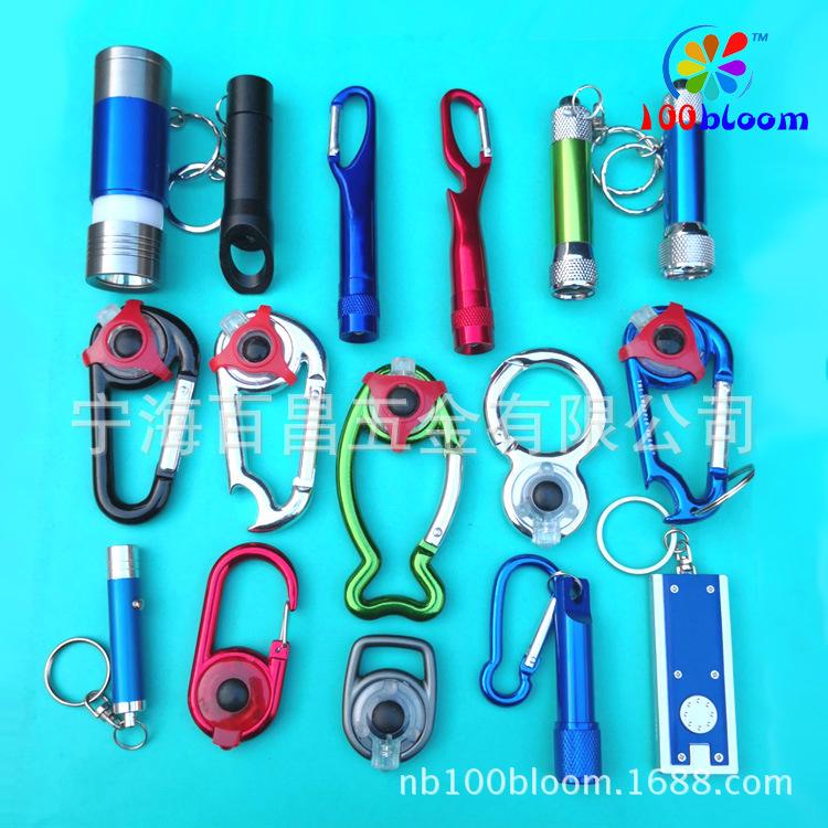 22--综合图片-钥匙灯