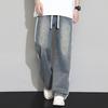 Pantalones casuales grises de primavera 2025 para hombre, holgados, rectos, de pierna ancha, de marca de moda, pantalones largos que combinan con todo para hombre.
