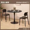 Conjunto de Mesa Redonda Pequena e Cadeiras para Lazer na Varanda, Mesa de Centro Branca Tulipa para Cafeteria e Loja de Chá com Leite, Mesa de Reunião para Área de Descanso