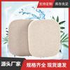 Atacado do Fabricante Extra Espessa Extra Grande He Da Esponja Quadrada de Noz para Lavar o Rosto Absorvente Esponja Fina Esponja Macia para Lavar o Rosto