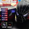 Capacete de Homem-Aranha para Halloween com Olhos Móveis, Máscara Luminosa Sensível ao Toque, Máscara Luminosa Sensível ao Toque Cos, Brinquedo Infantil