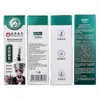 La Esencia Herbal Qianfei para la Caída del Cabello de Yunnan mejora el cabello fino, fortalece las raíces del cabello y humecta. Ventas directas del fabricante