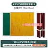 Mesa de Mahjong Plegable para el Hogar Mesa de Ajedrez y Cartas Mesa Cuadrada para Dormitorio para Jugar Cartas Frotado a Mano Doble Propósito Mesa Manual Sencilla de Gorrión