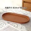Bandeja para el Hogar para Tazas de Té, Platos de Cena, Plato Ovalado de Plástico Estilo Ins, Plato para Pasteles, Bocadillos, Frutas, Plato